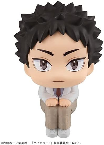 Haikyuu!! - Iwaizumi Hajime - Look Up - 2026 Re-release (MegaHouse)