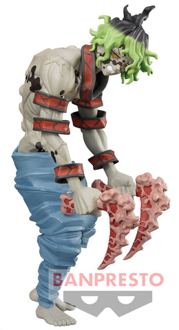 Kimetsu no Yaiba - Gyuutarou - Kimetsu no Yaiba Figure -Oni no Sou- Vol.8 (Bandai Spirits)