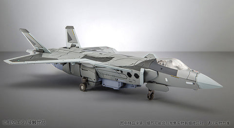 Chengdu 20 - J-20 - 2022 Re-release (Shinki Kougyou)