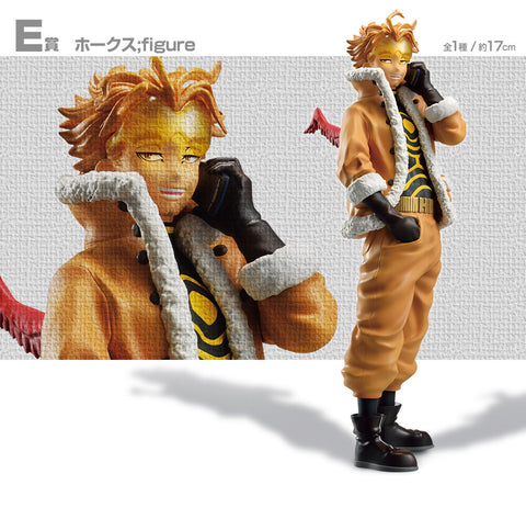 Boku no Hero Academia - Hawks - Ichiban Kuji Boku no Hero Academia -Ishi- - E Prize (Bandai Spirits)
