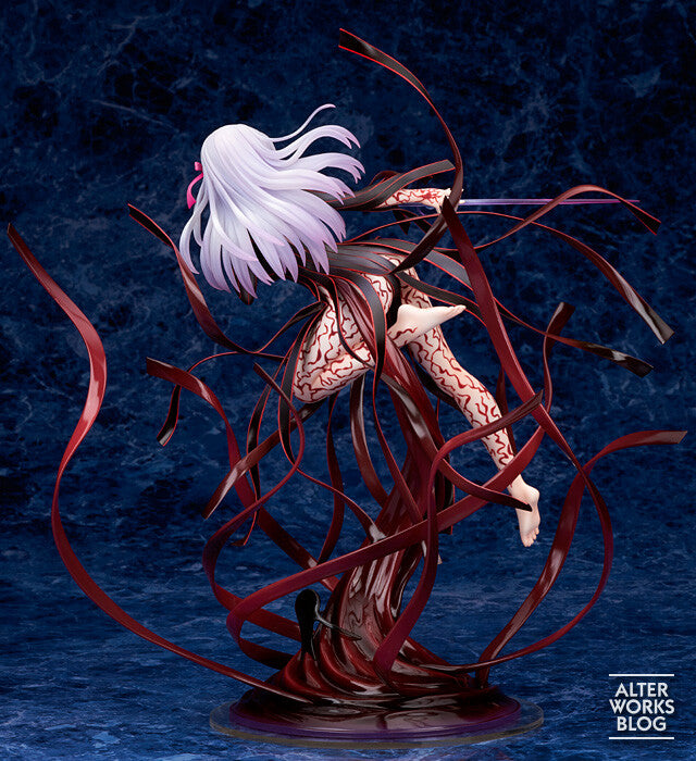 Sakura Matou R FS/S77-049R bianco nero Fate/stay night Heaven's Feel Vol 2 Sakura Matou R FS/S77-049R bianco nero Fate/stay night Heaven's Feel Vol 2