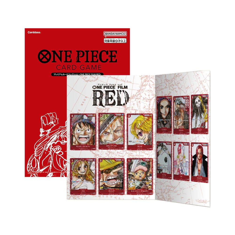 One Piece Trading Card Game - Premier Card Collection ONE PIECE FILM R - Solaris Japan One Piece Trading Card Game - Premier Card Collection ONE PIECE FILM R - Solaris Japan