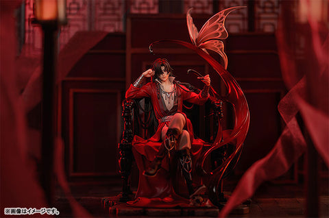 Tian Guan Ci Fu - Hua Cheng - 1/7 (Good Smile Arts Shanghai, Good Smile Company)