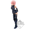 Fate/Grand Order: Zettai Majuu Sensen Babylonia - Mash Kyrielight - Ichiban Kuji Last One Prize - 1/8 - Shielder (Bandai Spirits)