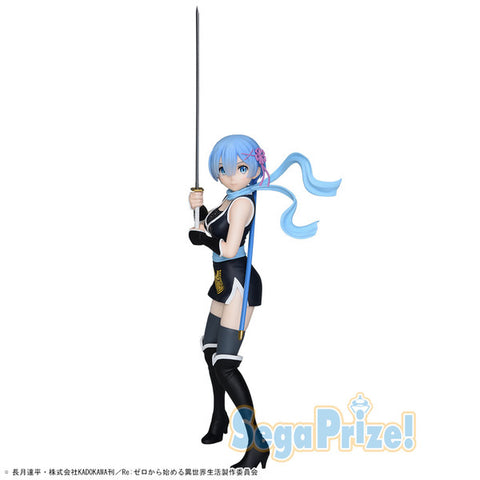Re:Zero kara Hajimeru Isekai Seikatsu - Rem - Kunoichi Ver. (SEGA)