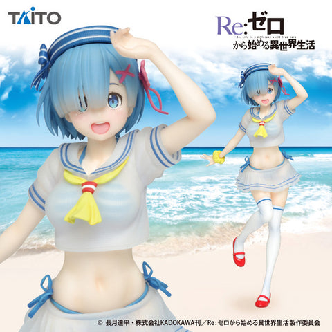 Re:Zero kara Hajimeru Isekai Seikatsu - Rem - Precious Figure - Marine Look ver. (Taito)