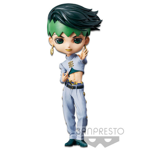 Diamond wa Kudakenai - Jojo no Kimyou na Bouken - Kishibe Rohan - Q Posket - A (Bandai Spirits)