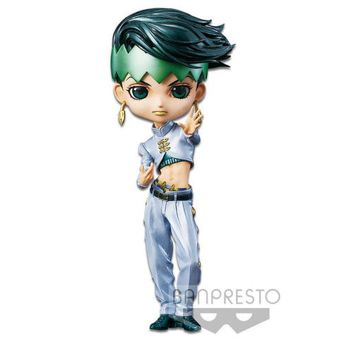 Diamond wa Kudakenai - Jojo no Kimyou na Bouken - Kishibe Rohan - Q Posket - B (Bandai Spirits)