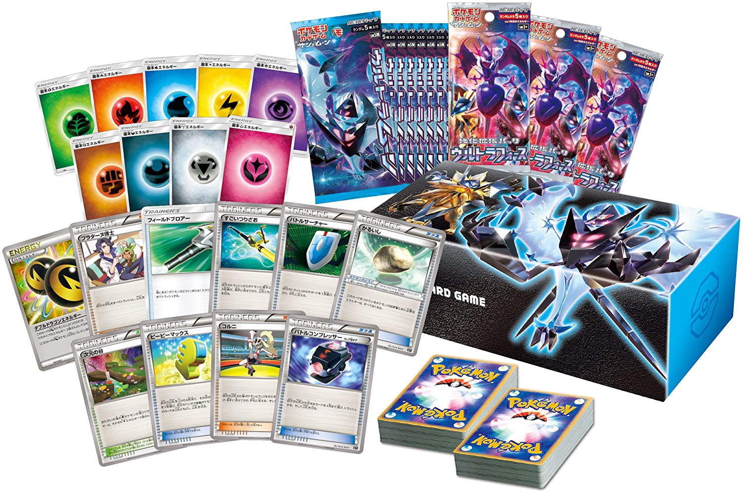 Pokemon Trading Card Game - Sun & Moon - Deck Build Box Ultra Moon - J