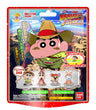 Eiga Crayon Shin Chan: Shinkon Ryokou Hurricane - Ushinawareta Hiroshi - Shiro - Bikkura? Tamago - Kangaroo (Bandai)