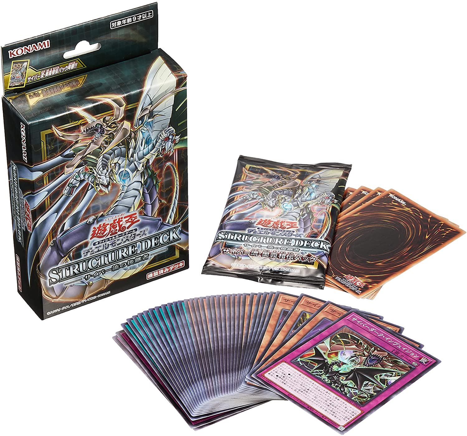 Yu-Gi-Oh! OCG Duel Monsters - Structure Deck - Yu-Gi-Oh! Official Card