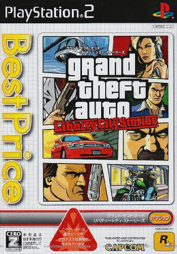 Grand Theft Auto: Liberty City Stories PS2 Review - www