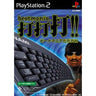 beatmania Da Da Da!!
