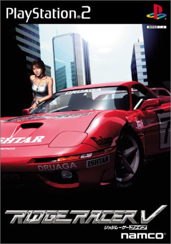 激安特価 V Racer Ridge - Japan Solaris レース