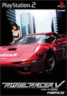 Ridge Racer V