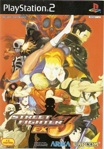 Street Fighter EX3