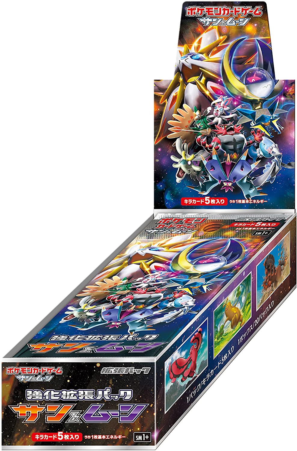 Pokemon Trading Card Game - Sun & Moon Booster Box - Japanese Ver. (Po