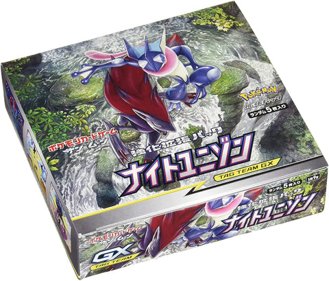 Pokemon Trading Card Game - Sun & Moon: Night Unison - Complete Box - Japanese Ver. (Pokemon)