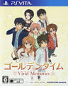 Golden Time Vivid Memories