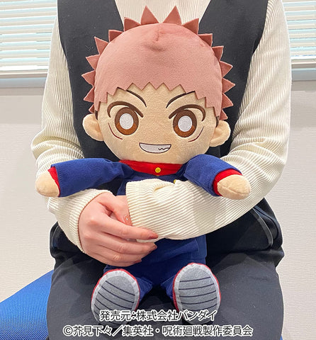 Jujutsu Kaisen - Itadori Yuuji - Kuttari Nuigurumi (Bandai, Sunrise)