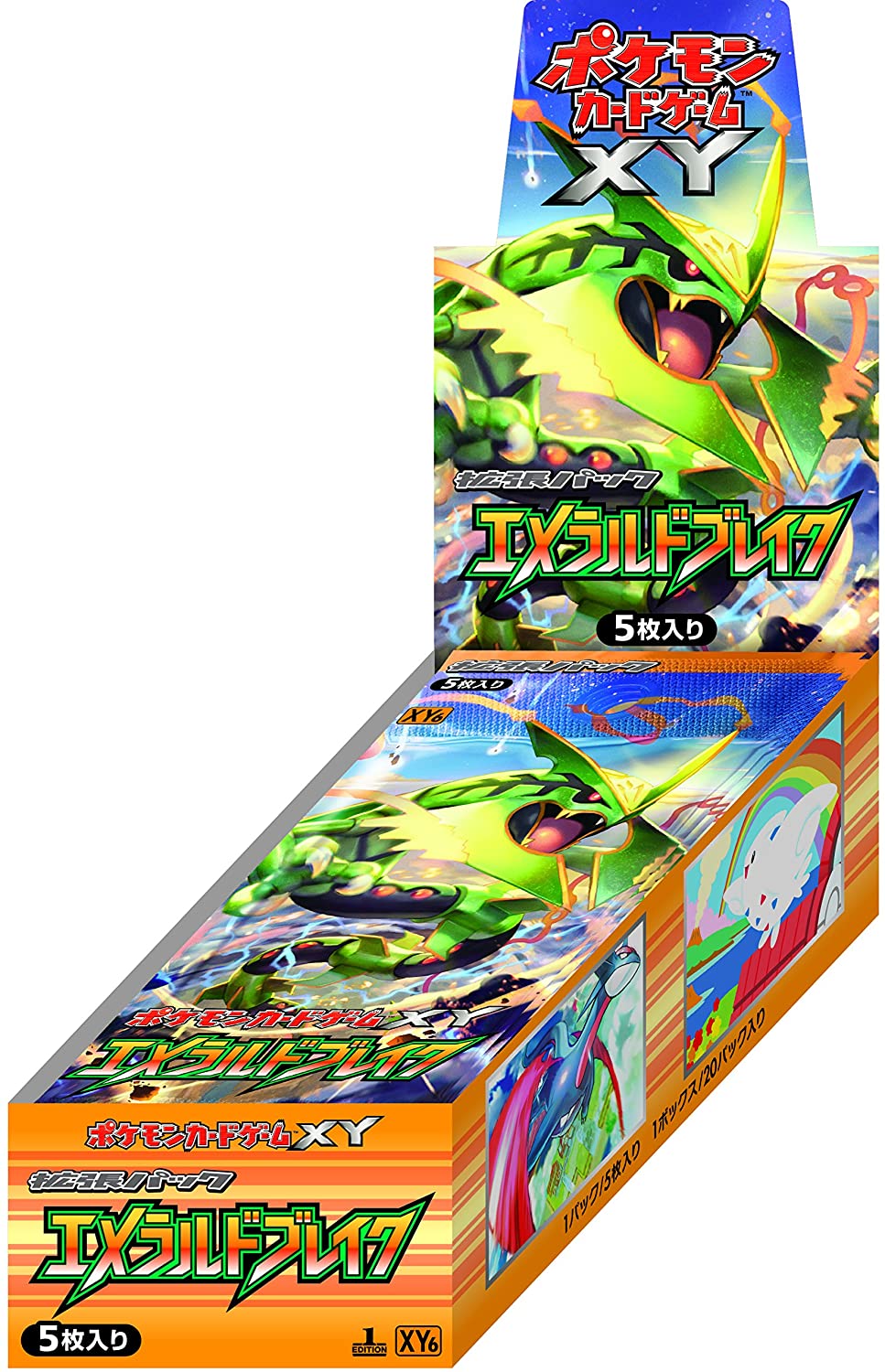 Pokemon Trading Card Game - XY - Emerald Break Booster Box - Japanese - Solaris Japan Pokemon Trading Card Game - XY - Emerald Break Booster Box - Japanese - Solaris Japan