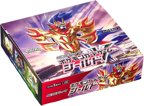 Pokemon Trading Card Game - Sword & Shield: Shield - Complete Box - Japanese Ver. (Pokemon)