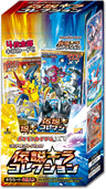 Pokemon Trading Card Game - XY - Concept Pack - Legendary Shiny Collection - Japanese Ver. (Pokemon)
