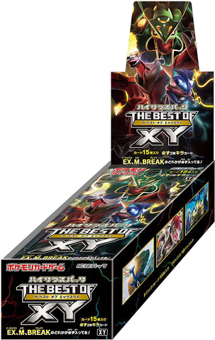 Pokemon Trading Card Game - XY - The Best of XY Booster Box - Japanese Ver. (Pokemon)