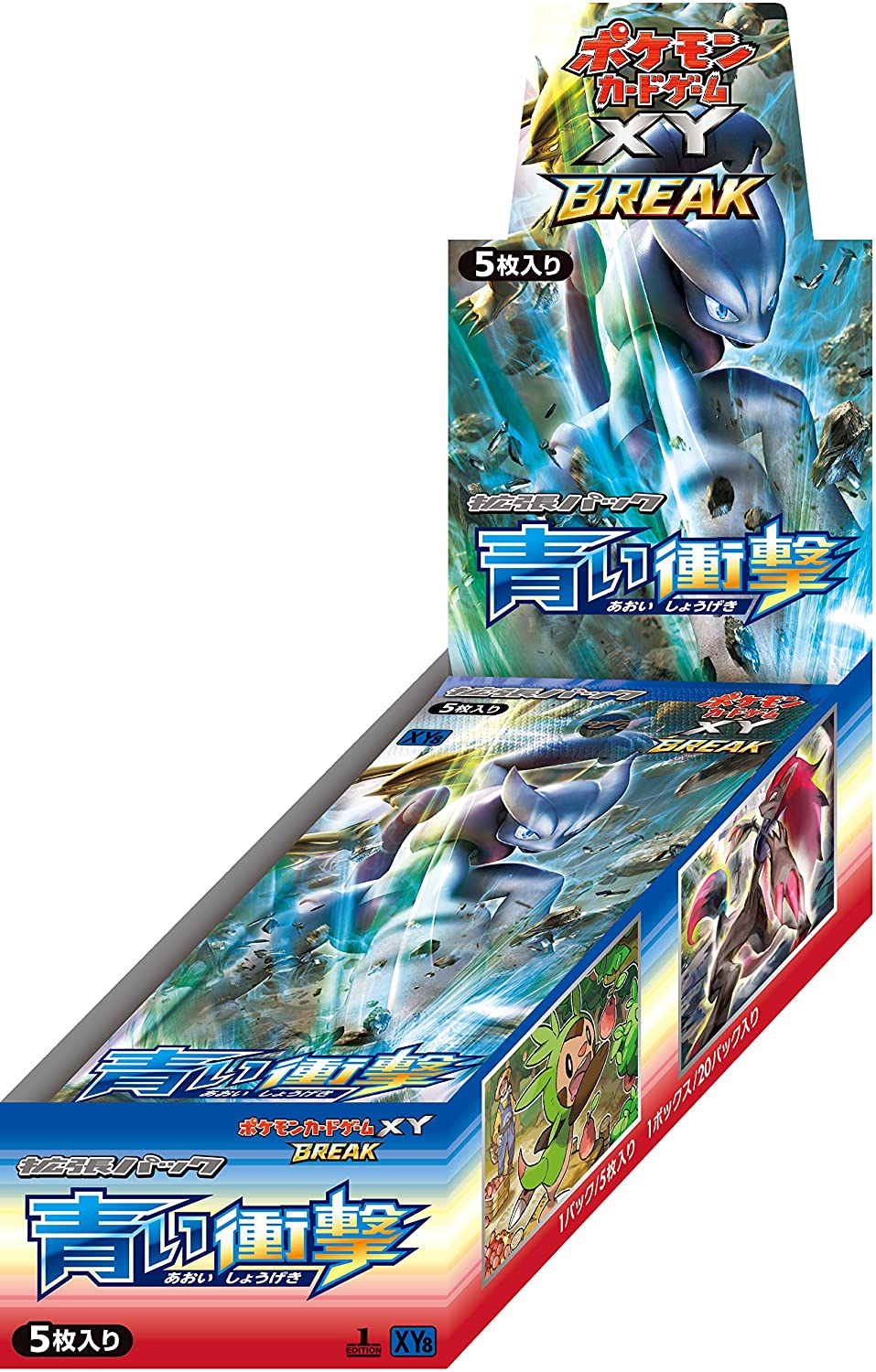 Pokemon Trading Card Game - XY BREAK - Blue Impact Booster Box - Japanese Ver. (Pokemon) Pokemon Trading Card Game - XY BREAK - Blue Impact Booster Box - Japanese Ver. (Pokemon)