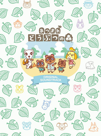 Animal Crossing: New Horizons - Original Soundtrack - Limited 1st Edition With K.K. Slider Earphone Case (Columbia Japan)
