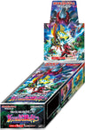 Pokemon Trading Card Game - Sun & Moon - Beyond a New Challenge Booster Box - Japanese Ver. (Pokemon)