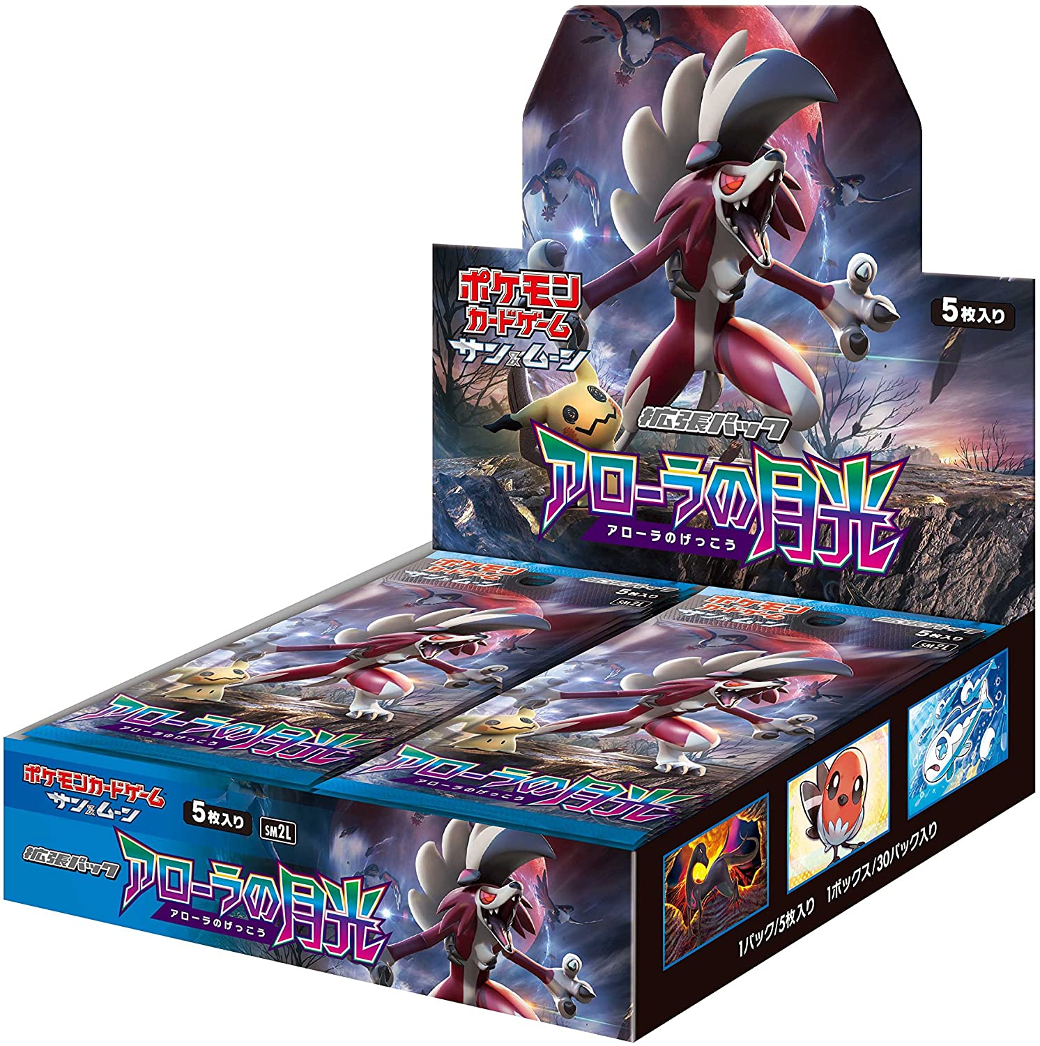Pokemon Trading Card Game - Sun & Moon - Alolan Moonlight Booster Box - Solaris Japan Pokemon Trading Card Game - Sun & Moon - Alolan Moonlight Booster Box - Solaris Japan