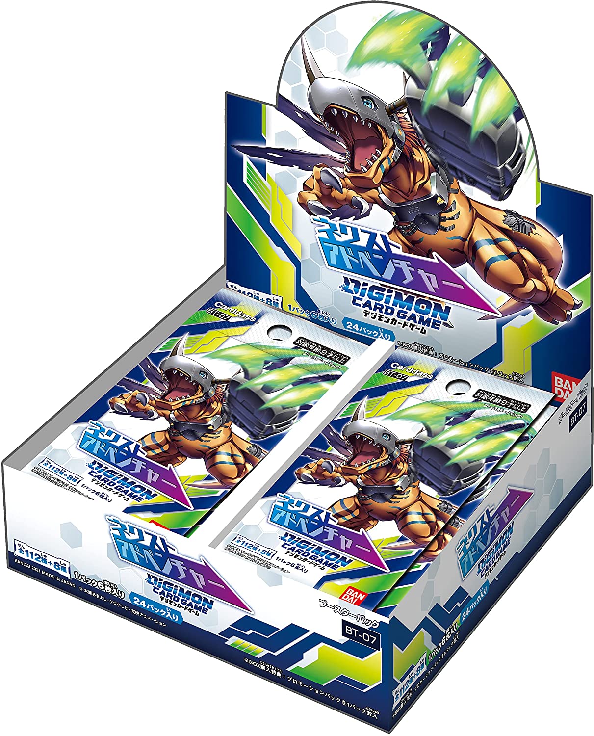 Digimon