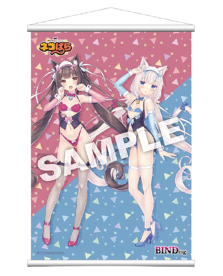 Nekopara - Chocola - Vanilla - Tapestry - Bunny Suit Ver. (Native