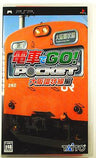 Densha de Go! Pocket: Osaka Kanjousenhen