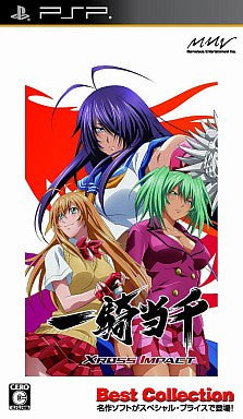 ikki tousen review｜TikTok Search