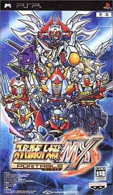 Super Robot Taisen MX Portable