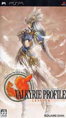 Valkyrie Profile: Lenneth