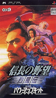 Nobunaga no Yabou: Reppuuden with Power Pack