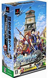 Eiyuu Densetsu: Sora no Kiseki Set