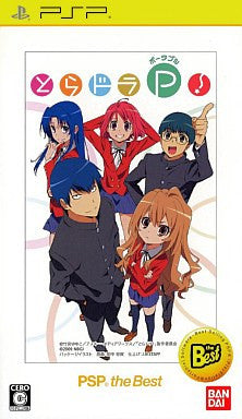 とらドラ・ポータブル！（PSP the Best） PSP ToraDora Portable! (PSP the Best) - Solaris Japan