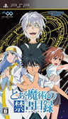Toaru Majutsu no Index