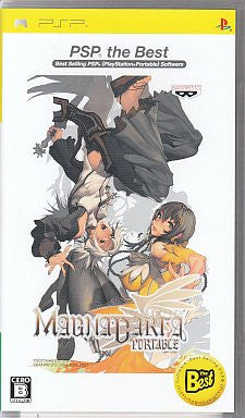 Amazon.com: Magna Carta Portable [Japan Import] : Video Games
