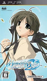 Memories Off 2nd (2800 Selection)