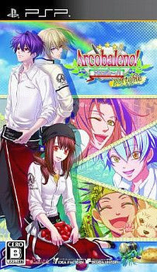 Arcobaleno! Portable