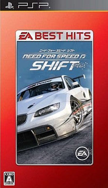 Need for Speed: Shift (EA Best Hits) - Solaris Japan