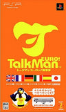 Talkman Euro