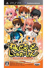 Nendoroid Generation