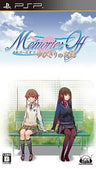 Memories Off: Yubikiri no Kikou