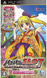 Pachipara Slot Pachislot Super Umi-monogatari in Okinawa